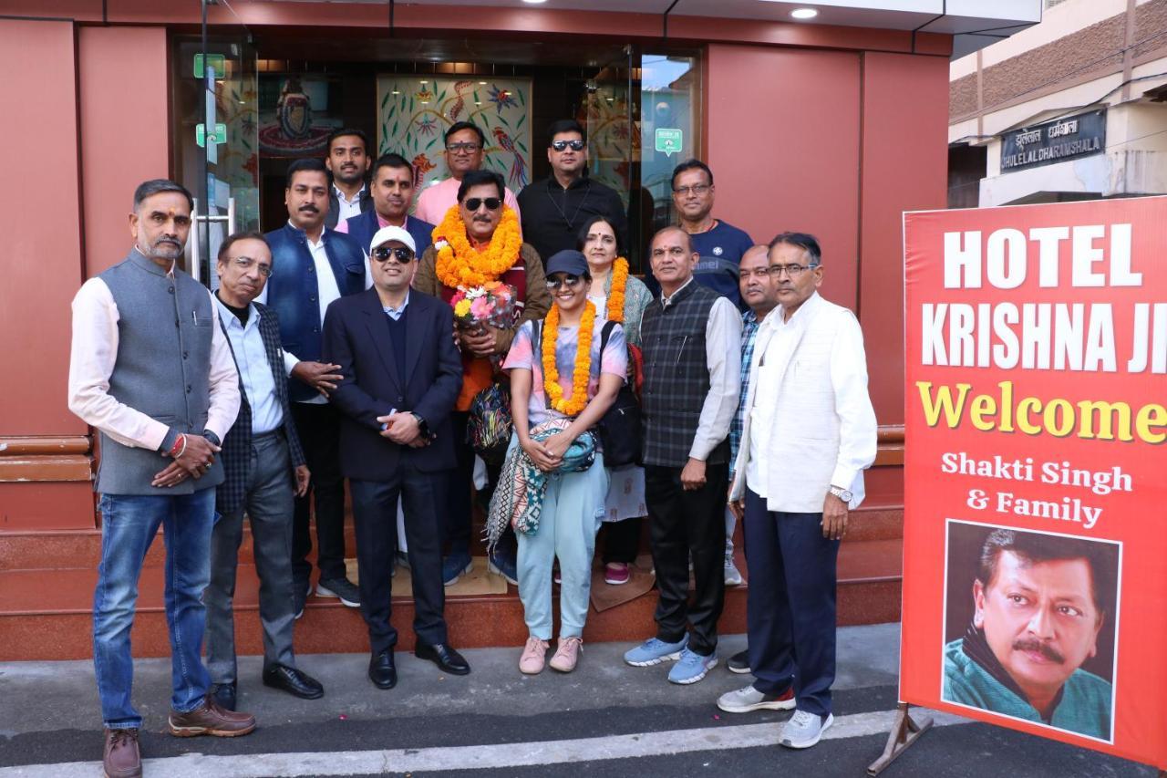 Hotel Krishna Ji ハリドワール エクステリア 写真